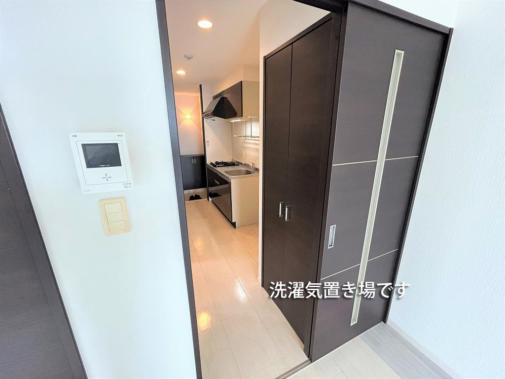 アイワプラザの設備