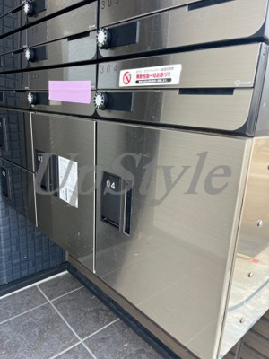 【その他共用部分】 | コンフォール新小岩