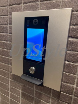 【その他共用部分】 | パークアヤセ