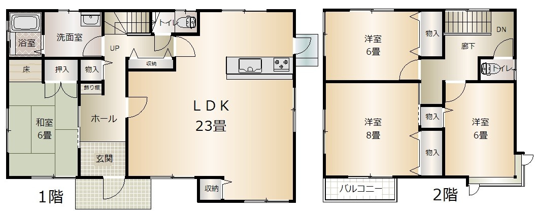 岡山市南区福田リノベーション済み 中古住宅