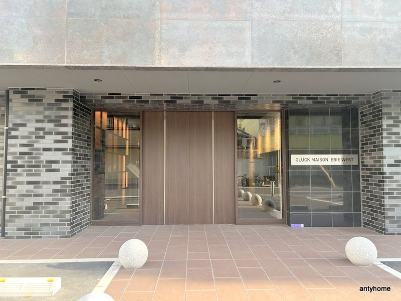 Alivis野田阪神　仲介手数料無料のエントランス