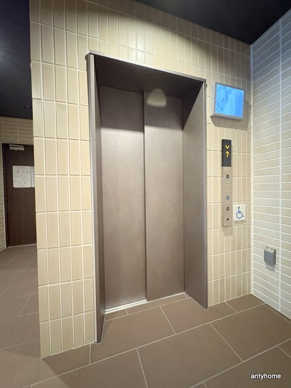 Alivis野田阪神　仲介手数料無料の設備