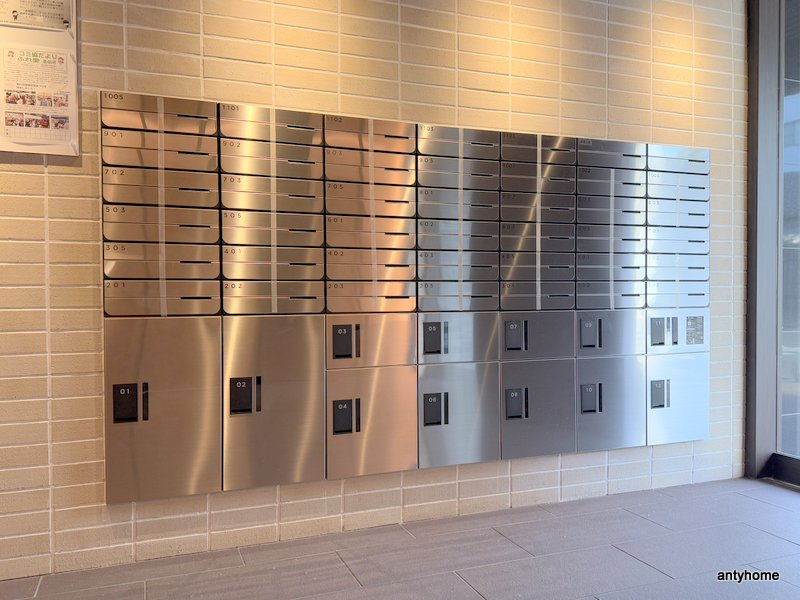 Alivis野田阪神　仲介手数料無料の設備