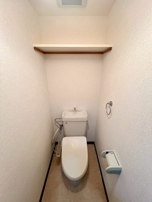 【トイレ】 | ロイヤルマンション健軍Ⅰ