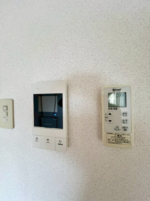 【セキュリティ】 | ロイヤルマンション健軍Ⅰ