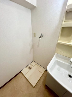 【洗面所】 | ロイヤルマンション健軍Ⅰ