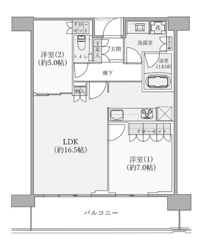 ザ・パークハウス中之島タワー