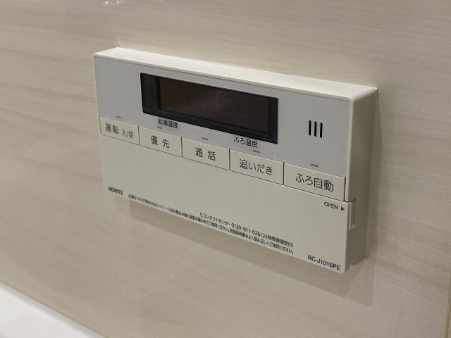 プレミスト首里金城町|プレミスト首里金城町｜首里マンション｜アイランドリゾート沖縄