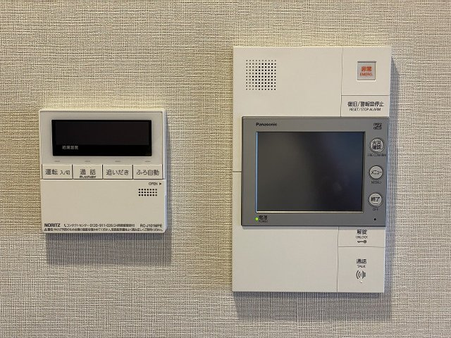 プレミスト首里金城町|プレミスト首里金城町｜首里マンション｜アイランドリゾート沖縄