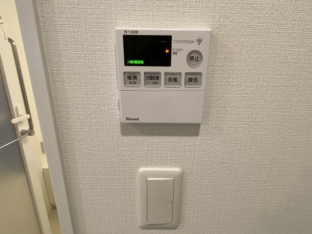 プレミスト宜野湾大謝名|プレミスト宜野湾大謝名｜売マンション｜アイランドリゾート沖縄