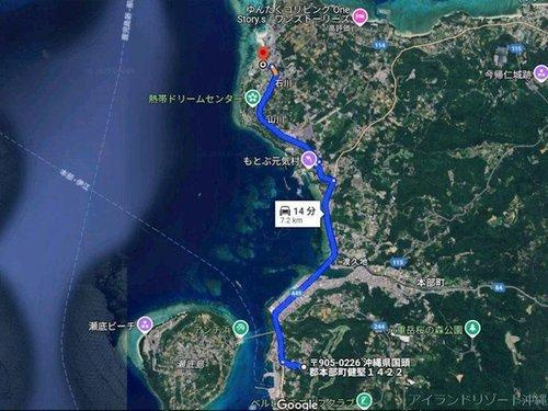 本部町健堅の土地のその他|Google mapさんより引用しております｜本部町健堅｜海が見える土地｜アイランドリゾート沖縄
