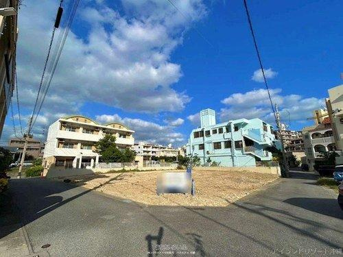 那覇市真嘉比二丁目・２号地