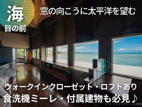 金武町屋嘉オーシャンフロントの外観|金武町屋嘉オーシャンフロント｜売戸建て｜アイランドリゾート沖縄