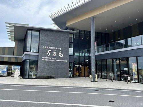 恩納村恩納売戸建てのその他|恩納村恩納｜売戸建て｜アイランドリゾート沖縄