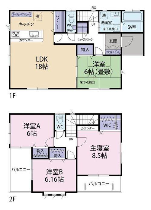 糸満市潮崎町3丁目の戸建ての間取り|※写真や図と実際の現状とが異なる場合は現状を優先させて頂きます。