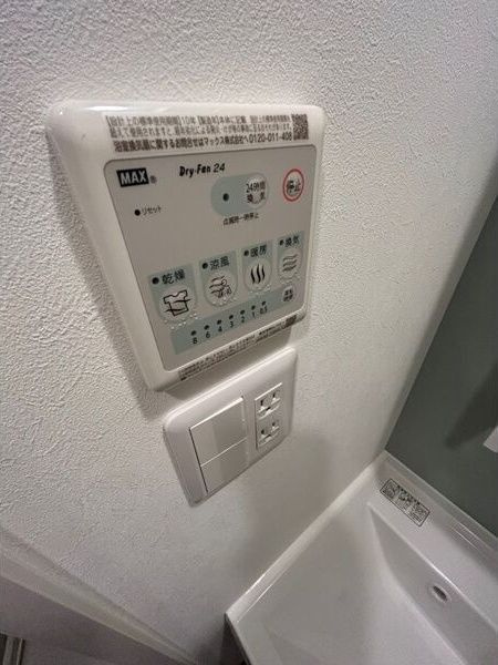 ブランシエスタ金山北の設備