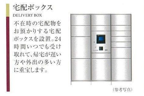 プレサンス上前津ディアシスの玄関