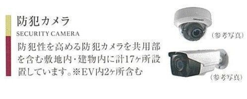 プレサンス上前津ディアシスのセキュリティ