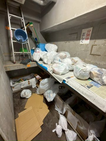 ライオンズマンション御徒町第五のその他共用部分|24時間ゴミ置場