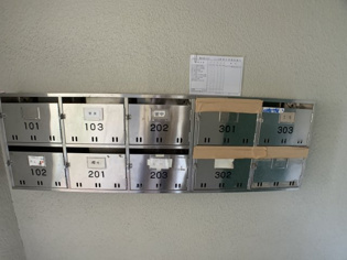 松ケ丘ハイツのその他物件画像