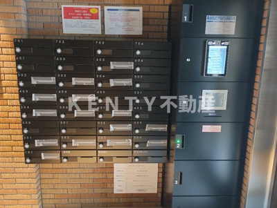 【その他共用部分】 | ＲＥＬＵＸＩＡ品川中延