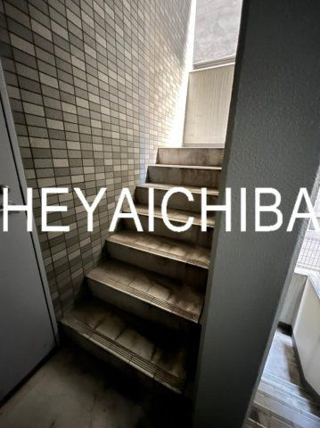 ユニオンパレス御徒町のその他共用部分|共用階段