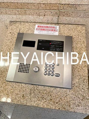 ユニオンパレス御徒町のセキュリティ