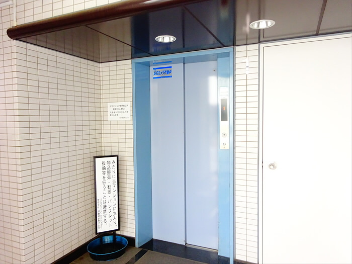 PRESTIGE GAKUGEIDAI〈プレステージ学芸大〉のその他共用部分