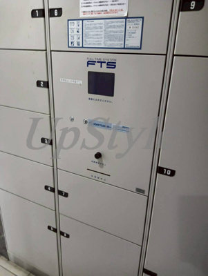 【その他共用部分】 | アルテシモモンド