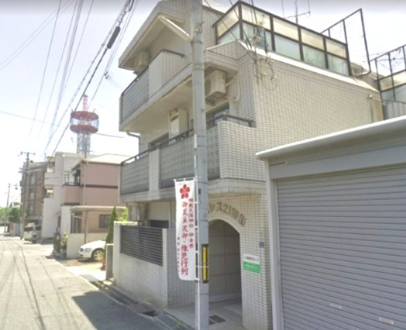 サンパレス21御影