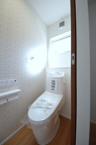 府中町八幡三丁目のトイレ|2階トイレ