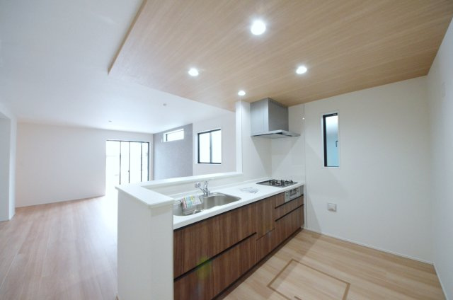 五日市中央三丁目