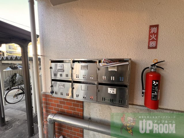 クリーンハイツ61のその他共用部分