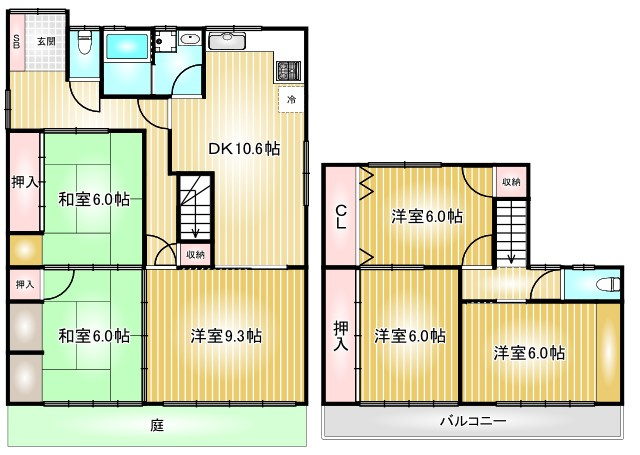 明徳町定期借家｜名古屋市の賃貸ならMy賃貸