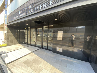 【エントランス】 | アドバンス大阪ドーム前アヴェニール