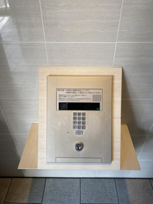 【その他】 | アドバンス大阪ドーム前アヴェニール