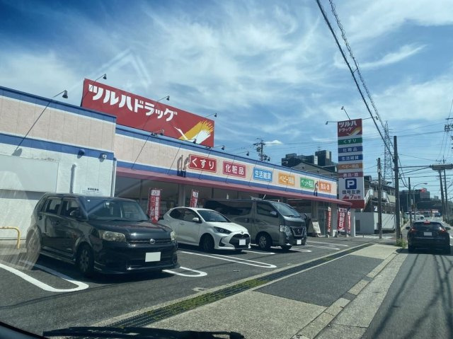 レオパレス植田南の周辺