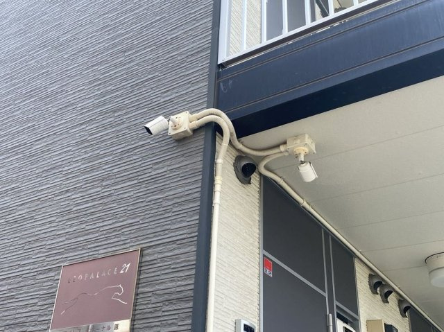 レオパレスイターナル原のその他