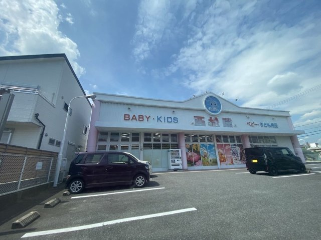 レオパレスイターナル原の周辺