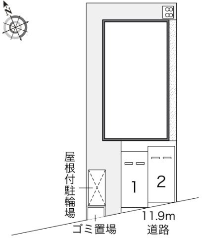 レオネクストオールのその他