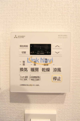 【設備】 | THE MUTUAL 江坂