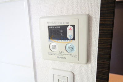 【浴室】 | エスライズ梅田北