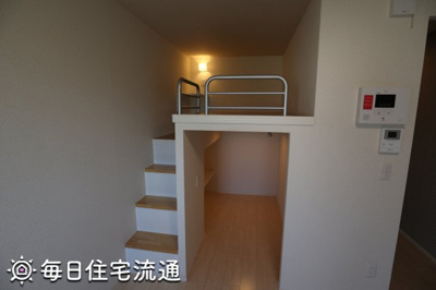 【収納】 | サンモール向原