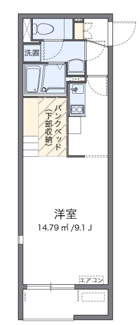 【間取り】 | サンモール向原
