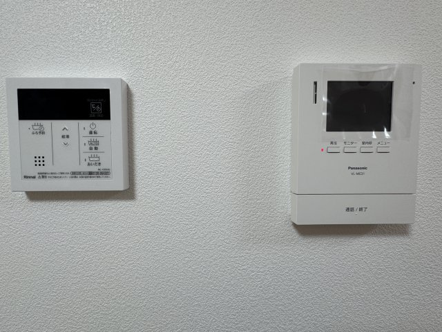 江南区曙町1丁目　中古戸建の居間・リビング