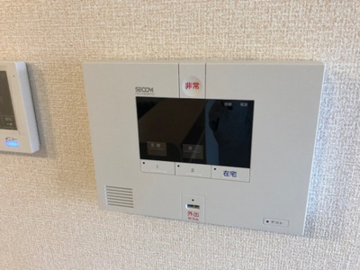 【セキュリティ】 | セリューアグレアブル