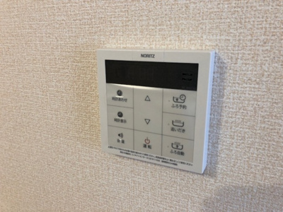 【設備】 | セリューアグレアブル