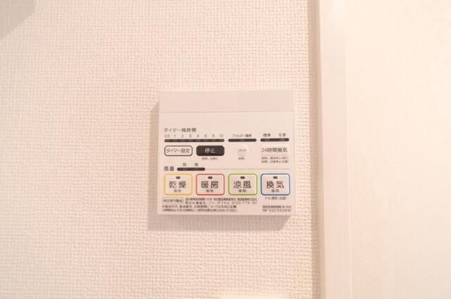 アヴァンツァーレ田端のその他