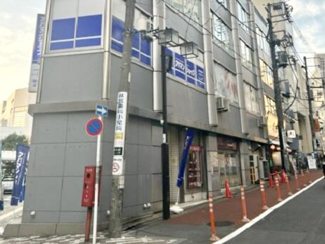 髙山ビルの外観