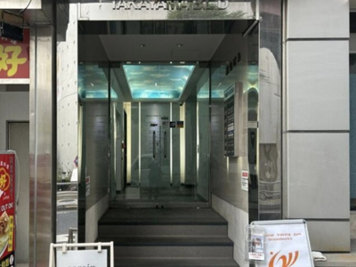 【エントランス】 | 髙山ビル